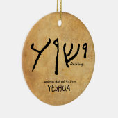 … und Tausend shalt Anruf sein Namens"Yeshua Keramik Ornament (Rechts)