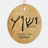 … und Tausend shalt Anruf sein Namens"Yeshua Keramik Ornament (Links)