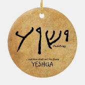 … und Tausend shalt Anruf sein Namens"Yeshua Keramik Ornament (Hinten)