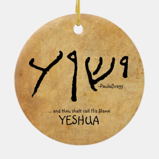 … und Tausend shalt Anruf sein Namens"Yeshua Keramik Ornament (Hinten)