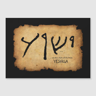 … und Tausend shalt Anruf sein Namens"Yeshua Magnetkarte