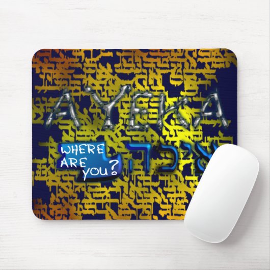 undefiniert mousepad (Mit Mouse)