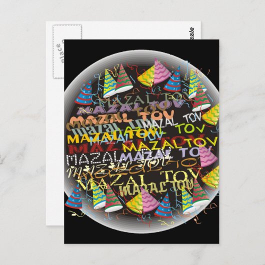 undefiniert postkarte (Vorne/Hinten)