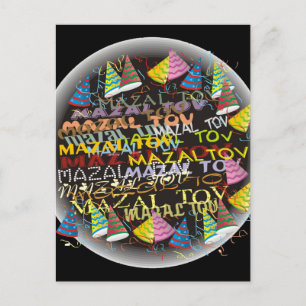 undefiniert postkarte