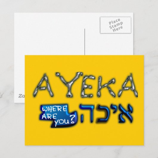 undefiniert postkarte (Vorne/Hinten)