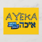 undefiniert postkarte (Vorderseite)