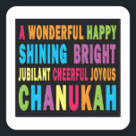 undefiniert quadratischer aufkleber<br><div class="desc">Macht großartiges Geschenk für chanukah!</div>