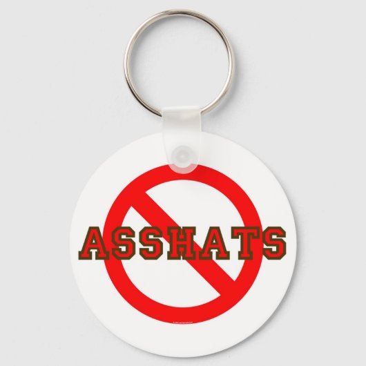 undefiniert schlüsselanhänger (Vorderseite)