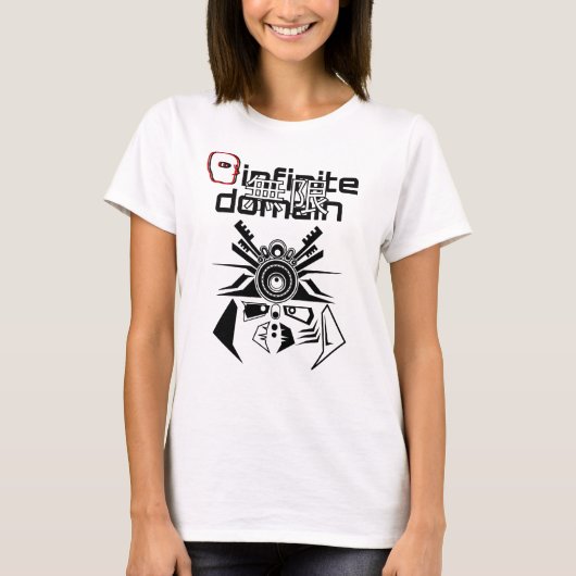Unendliche Domäne T-Shirt (Vorderseite)