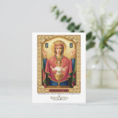 Unerschöpflicher Cup - Postkarte (Stehend Vorderseite)