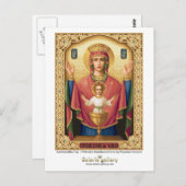 Unerschöpflicher Cup - Postkarte (Vorne/Hinten)