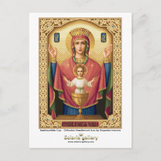 Unerschöpflicher Cup - Postkarte