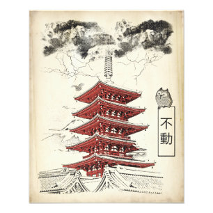 Unerschütterlich - Traditionelles japanisches Stre Fotodruck
