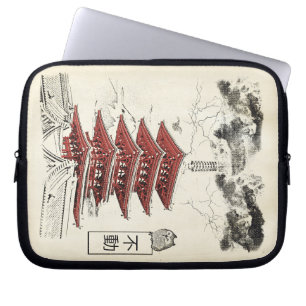 Unerschütterlich - Traditionelles japanisches Stre Laptopschutzhülle
