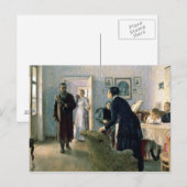 Unerwartet, 1884-88 postkarte (Vorne/Hinten)