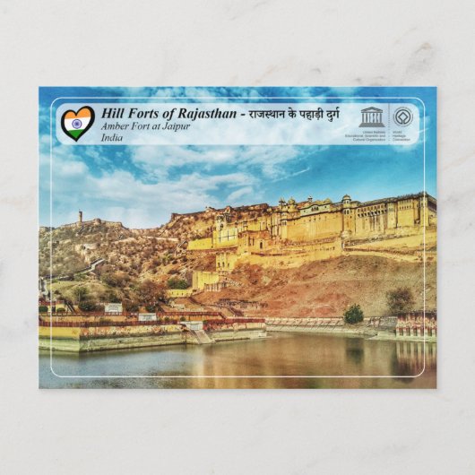 UNESCO - Berghütte von Rajasthan - Amber Fort Postkarte (Vorderseite)