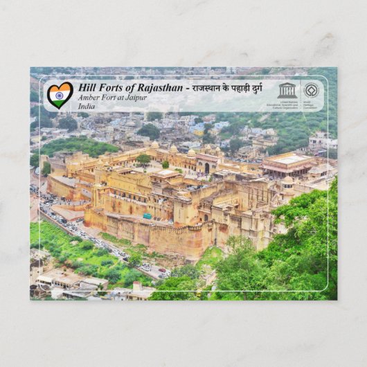 UNESCO - Berghütte von Rajasthan - Amber Fort Postkarte (Vorderseite)