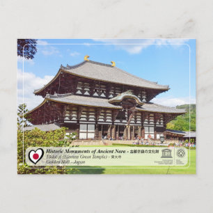 UNESCO - Denkmäler des antiken Nara - Tôdai-ji Postkarte