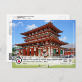 UNESCO - Denkmäler des antiken Nara - Yakushi-ji Postkarte (Vorne/Hinten)