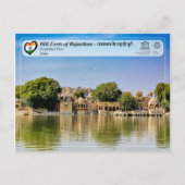 UNESCO - Festung Rajasthan - Jaisalmer Fort Postkarte (Vorderseite)