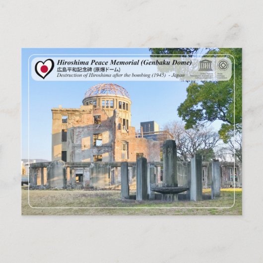 UNESCO - Friedensdenkmal Hiroshima (Genbaku-Kuppel Postkarte (Vorderseite)