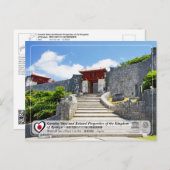 UNESCO - Gusuku-Stätten - Schloss Shuri Postkarte (Vorne/Hinten)