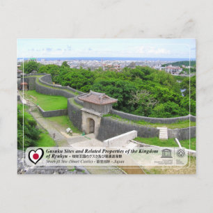 UNESCO - Gusuku-Stätten - Schloss Shuri Postkarte