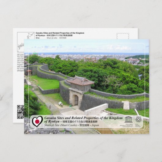 UNESCO - Gusuku-Stätten - Schloss Shuri Postkarte (Vorne/Hinten)
