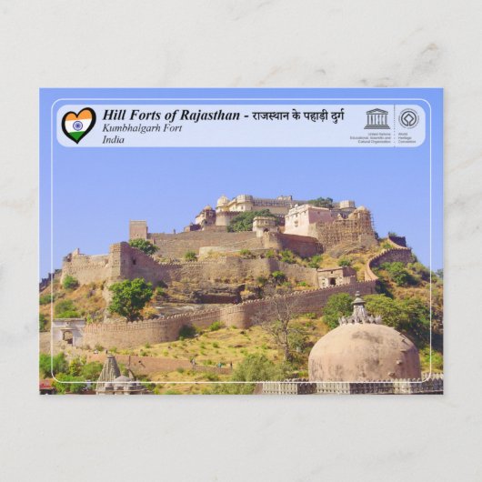 UNESCO, Hill Forts of Rajasthan - Kumbhalgarh Fort Postkarte (Vorderseite)