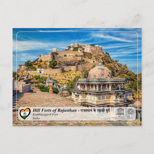 UNESCO, Hill Forts of Rajasthan - Kumbhalgarh Fort Postkarte (Vorderseite)