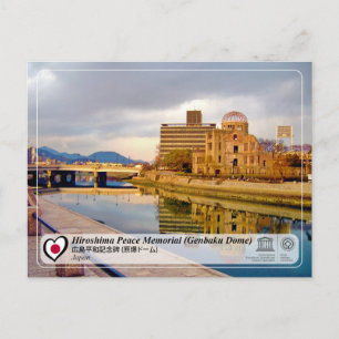 UNESCO - Hiroshima-Friedensgedächtnis (Genbaku-Dom Postkarte