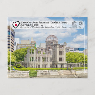 UNESCO - Hiroshima-Friedensgedächtnis (Genbaku-Dom Postkarte