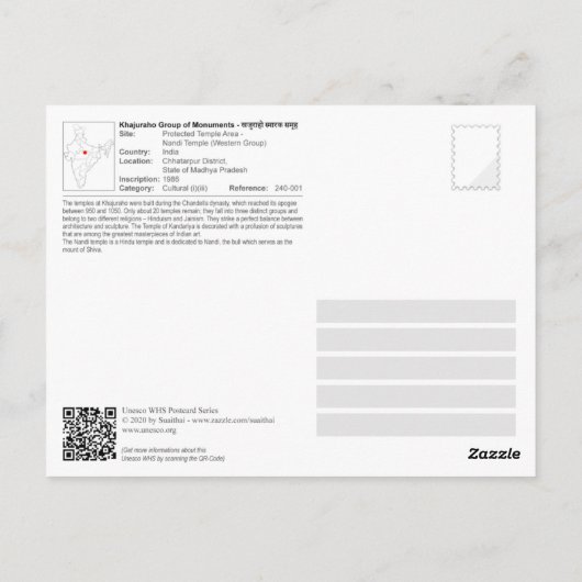 UNESCO Khajuraho Gruppe Denkmäler - Tempel Nandi Postkarte (Rückseite)