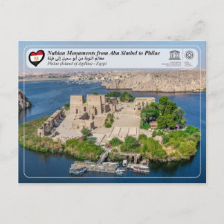 UNESCO - Nubian Monuments - Philae - Isis Tempel Postkarte