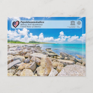 UNESCO - Papahānaumokuākea - Mittelweg-Atoll-Postk Postkarte