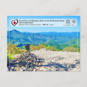 UNESCO - Pilgerwege - Kumano Kodō Postkarte