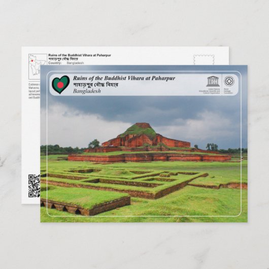 UNESCO - Ruinen des buddhistischen Vihara in Pahar Postkarte (Vorne/Hinten)