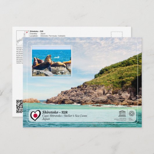 UNESCO - Shiretoko - 知 床 - Kap Shiretoko Postkarte (Vorne/Hinten)