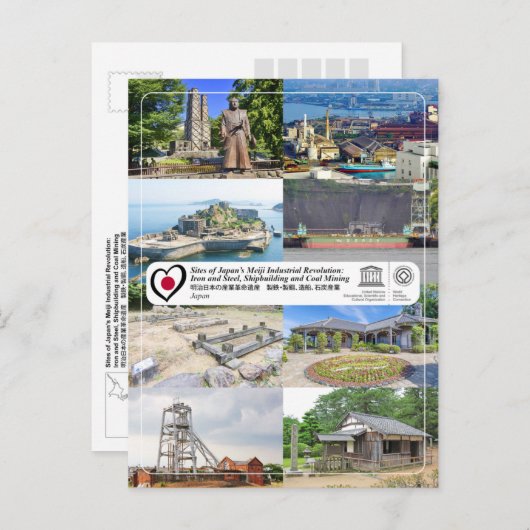 UNESCO Sites of Japans Meiji Industrial Revolution Postkarte (Vorne/Hinten)
