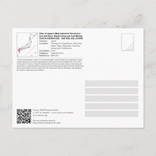 UNESCO Sites of Japans Meiji Industrial Revolution Postkarte (Rückseite)