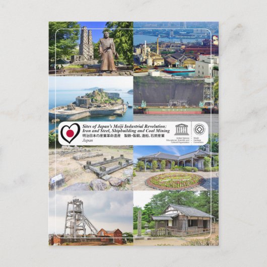 UNESCO Sites of Japans Meiji Industrial Revolution Postkarte (Vorderseite)