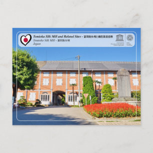 UNESCO - Tomioka Seidenmilch - 富 岡 製 場 Postkarte