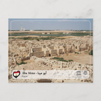 UNESCO WH- Abu Mena - أ ب و م ي ن ا Postkarte