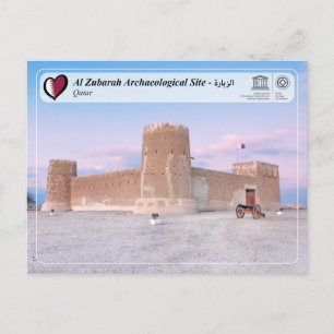 UNESCO WH- Al Zubarah Archäologische Stätte Postkarte
