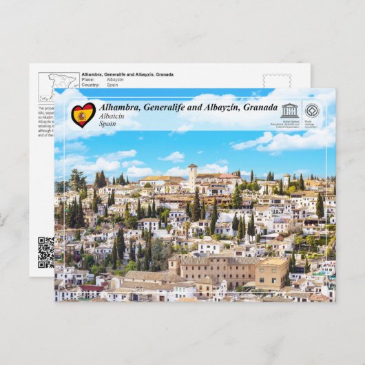 UNESCO WH- Albayzín, Granada Postkarte (Vorne/Hinten)