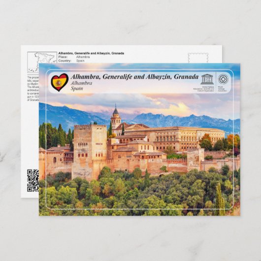 UNESCO WH- Alhambra, Granada Postkarte (Vorne/Hinten)