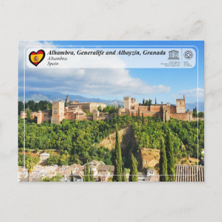 UNESCO WH- Alhambra, Granada Postkarte