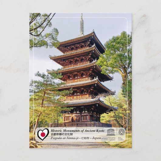 UNESCO WH- Altes Kyoto - Ninna-ji - 仁 和 寺 Postkarte (Vorderseite)