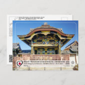 UNESCO WH- Ancient Kyōto - Hongan-ji - 西 本 願 寺 Postkarte (Vorne/Hinten)