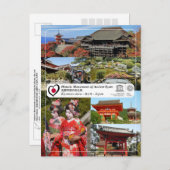 UNESCO WH- Ancient Kyōto - Kiyomizu-dera - 清 水 寺 Postkarte (Vorne/Hinten)